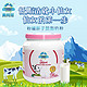 Nature One Dairy 奥纯冠 蓝胖子奶粉粉妹子奥纯冠成人奶粉高钙脱脂1kg