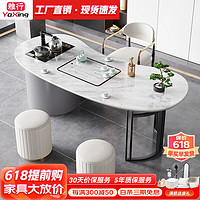 雅行轻奢岩板茶台阳台家用现代简约办公泡茶一体桌多功能茶桌椅子组合 1.2米单茶台