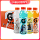 抖音超值购：GATORADE 佳得乐 百事佳得乐电解质运动型功能性饮料600ml 4瓶