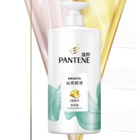 PANTENE 潘婷 丝质顺滑洗发水 750ml