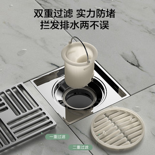 JOMOO九牧卫浴官方旗舰店防臭地漏卫生间全铜地漏防反水防堵40管径通用