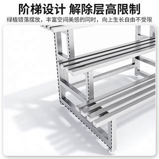 不锈钢花架阳台多层户外庭院室外铁艺斜梯形置物架多肉花架子落地