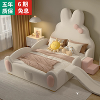 鹿卡森创意卡通儿童床女孩公主床卧室网红粉色兔子带护栏宝宝滑滑梯 床+10公分环保棕垫 1.2*1.9