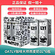 OATLY 噢麦力 咖啡大师1L*6瓶整箱批发噢麦力燕麦奶植物蛋白0乳糖营养代餐