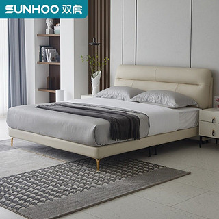 SUNHOO 双虎-全屋家具 RC625B 现代简约大床