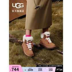 UGG 2022冬季女士休闲系带款溢毛迷你雪地靴 1130558 CHE|栗色 37