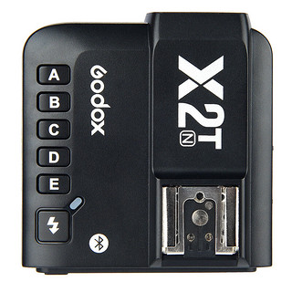 Godox 神牛 X2T-N 引闪器高速同步TTL触发器2.4G无线引闪器 尼康版 单发射器