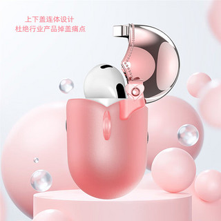 江铭 耳机保护套AirPods Pro苹果无线蓝牙耳机套TPU软件防摔不伤机支持无线充电防刮花创意新创意收纳盒款