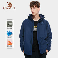 CAMEL 骆驼 冲锋衣三合一 2021秋冬新款防风防水耐磨加绒厚外套户外登山服 A1WO218150，深蓝，男 XXL