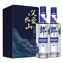 LANGJIU 郎酒 顺品郎 兼香型白酒 蓝顺45度480ml*2瓶 父亲节专享礼盒