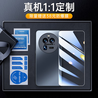  ZMOVERT/摩斐 防摔 手机壳  硅胶+PC+超纤 深海蓝