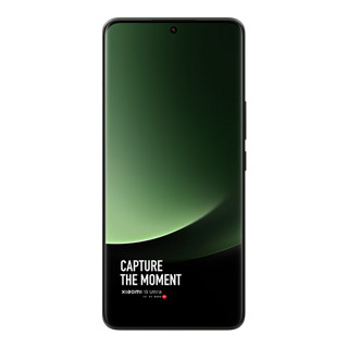 小米13Ultra 新品5G手机 智能影像旗舰 小米手机 橄榄绿 12G+256G(运动套装-8NFC版)