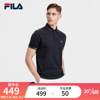 FILA 斐乐 官方男子短袖POLO衫2023夏季商务男装翻领T恤含桑蚕丝休闲上衣 传奇蓝-NV 175/96A/L
