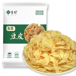 YUE WEI JI 悦味纪 零0添加 东北油豆皮1kg 豆制品豆腐皮  腐竹凉拌菜火锅食材干货