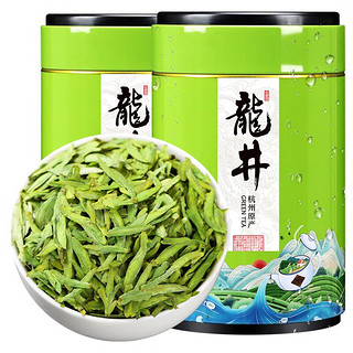 赛八仙龙井茶2023新茶特级杭州明前龙井豆香绿茶春茶送礼茶叶礼盒装500g 明前特级龙井3A 500g