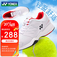 YONEX 尤尼克斯 网球鞋动力垫防震包裹性轻量化男女同款SHTLU3EX白红41码