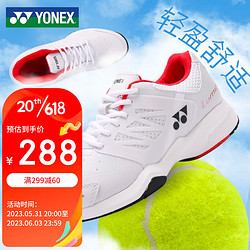 YONEX 尤尼克斯 网球鞋动力垫防震包裹性轻量化男女同款SHTLU3EX白红41码