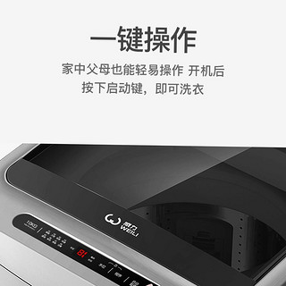 WEILI 威力 XQB100-2020YJ 波轮洗衣机 10KG