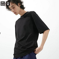 UNIQLO 优衣库 U系列 AIRism中性T恤 461555 455359