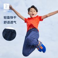 DECATHLON 迪卡侬 男童速干裤子儿童运动五分裤夏装透气凉感防蚊跑步童装KIDC