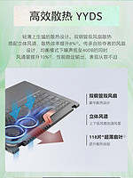 acer 宏碁 蜂鸟非凡S3 英特尔Evo平台 酷睿i5  高色域轻薄便携本商务办公女生宏基手提笔记本电脑