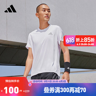 adidas 阿迪达斯 官方男装跑步运动圆领短袖T恤GC7868 白/深银灰 A/M