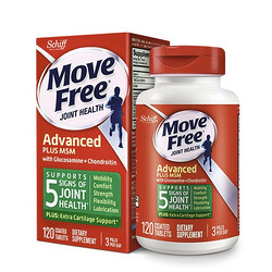 Move Free 益节 氨糖软骨素钙片绿瓶120粒*3（美国进口维骨力盐酸氨基葡萄糖）