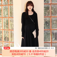 米度丽孕妇连衣裙春季孕妇裙子春秋新款2023时尚打底长裙大码孕妇装春装 黑色 L码