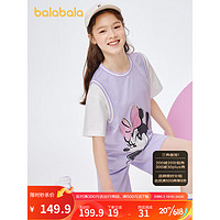 巴拉巴拉（BALABALA）儿童套装女夏季童装2023女童亲子两件套208223119210