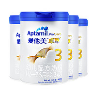 Aptamil 爱他美 卓萃 幼儿奶粉 3 段900g*4罐