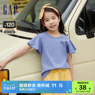 Gap 盖璞 853055 女童短袖T恤