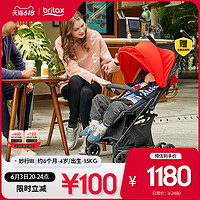 Britax 宝得适 妙行3宝宝婴儿推车可坐可躺遛娃神器轻便折叠6月-3岁