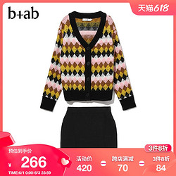 b+ab 女装针织两件套冬季时髦针织开衫半身短裙W3255I