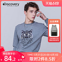 discovery expedition Discovery春秋新款男女情侣套头印花卫衣ins潮时尚百搭长袖上衣