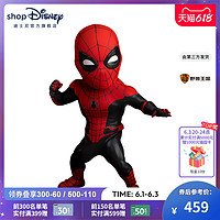 Disney 迪士尼 漫威蜘蛛侠英雄远征战衣Q版涂装摆件