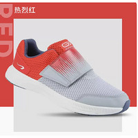 DECATHLON 迪卡侬 Athletic Running 儿童款运动跑鞋 8616898