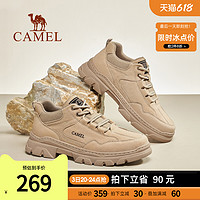 CAMEL 骆驼 男鞋2023夏季新款户外运动休闲鞋英伦风厚底复古工装鞋男低帮