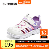 斯凯奇（Skechers）夏季休闲舒适女童凉鞋302969L 白色/薰衣草色/WLV 27.5