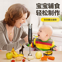 Panasonic 松下 SS2家用多功能婴儿辅食机小型搅拌机手持宝宝料理棒