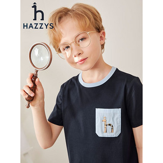 哈吉斯（HAZZYS）品牌童装2023年夏新款男童简约款圆领舒适百搭两件装短袖套装 雾草绿 145