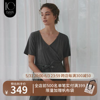 Nest Designs nb系列竹轻盈系列女士短袖竹丽尔休闲春夏弹力孕妇连体衣 炭笔灰 L