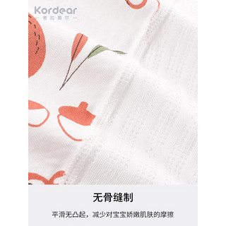 Kordear考拉蒂尔宝宝背心连体衣婴儿无袖衣服新生儿夏季薄款空调服睡衣 活力松鼠 80cm