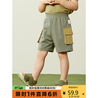 MINI 迷你巴拉迷你巴拉巴拉男童女童短裤23年夏宝宝吸湿速干儿童工装裤子