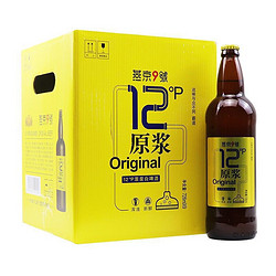 YANJING BEER 燕京啤酒 燕京9号 原浆白啤酒 12度鲜啤 726ml*9瓶 整箱装