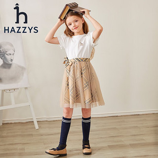 哈吉斯（HAZZYS）品牌童装女童2023夏新品简约经典圆领灯笼袖弹力复古半袖裙 本白 155