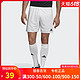 adidas 阿迪达斯 正品22夏季男子休闲五分足球短裤AC5254 AJ5880