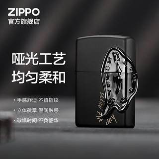 ZIPPO之宝煤油防风打火机 创意徽章系列 官方原装 礼品礼物 单向时钟 套装