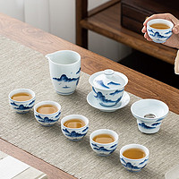 金镶玉 茶具套装 手绘山水茶具整套盖碗茶杯茶漏家用整套功夫茶具礼盒装 手绘高山流水套组