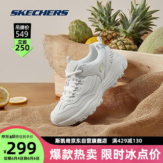 SKECHERS 斯凯奇 D'LITES系列 I-Conik 女子休闲运动鞋 88888250/WHT 白色 38.5