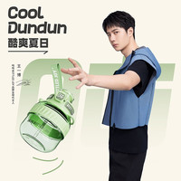 吨吨 BOTTLED JOY 吨吨桶大肚杯水壶 600ml